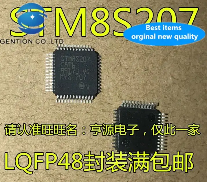 

5pcs 100% orginal new STM8S207C8T6 CBT6 C6T6 STM8S207S8T6C STM8S007C8T6 QFP48