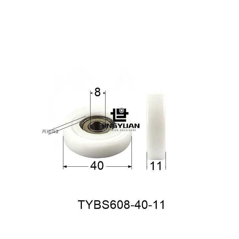 

External Thread M6 M8 304Unembroidered Steel Screws Hex Inner Thread OD40mm Thickness11 POM Guide Wheel Roller Screw Length10L15