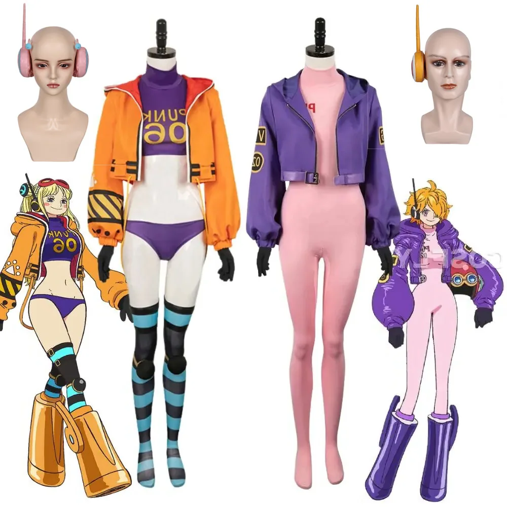 Костюм для косплея Йорк Лилит из аниме эггад