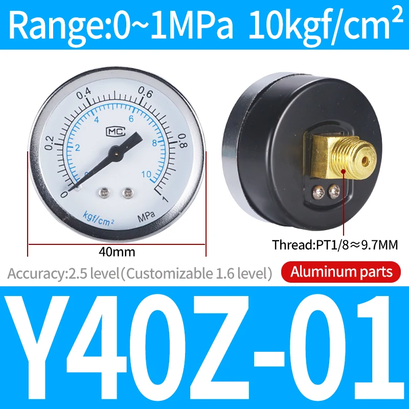 

Механический манометр NGS 150PSI