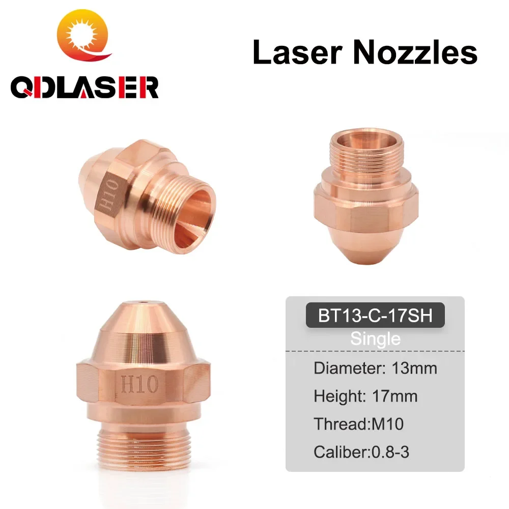 QDLASER H Series OEM лазерные сопла диаметром 13 мм однослойный Калибр M10 0 8-3 для волоконной