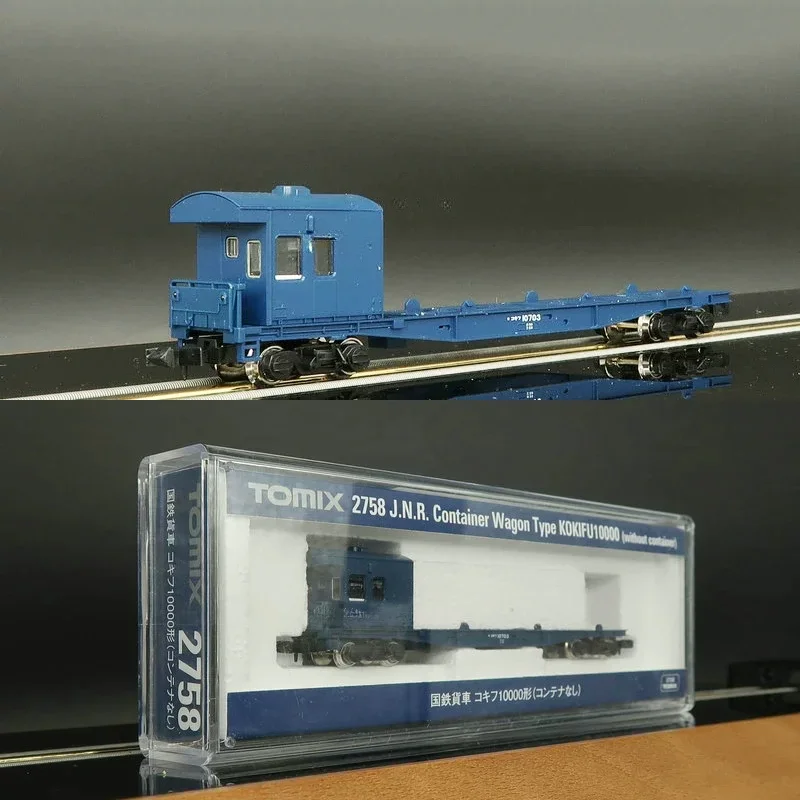 Модель поезда TOMIX N-type 1/160 2758 национальная железная дорога KOKIFU10000 игрушечный поезд