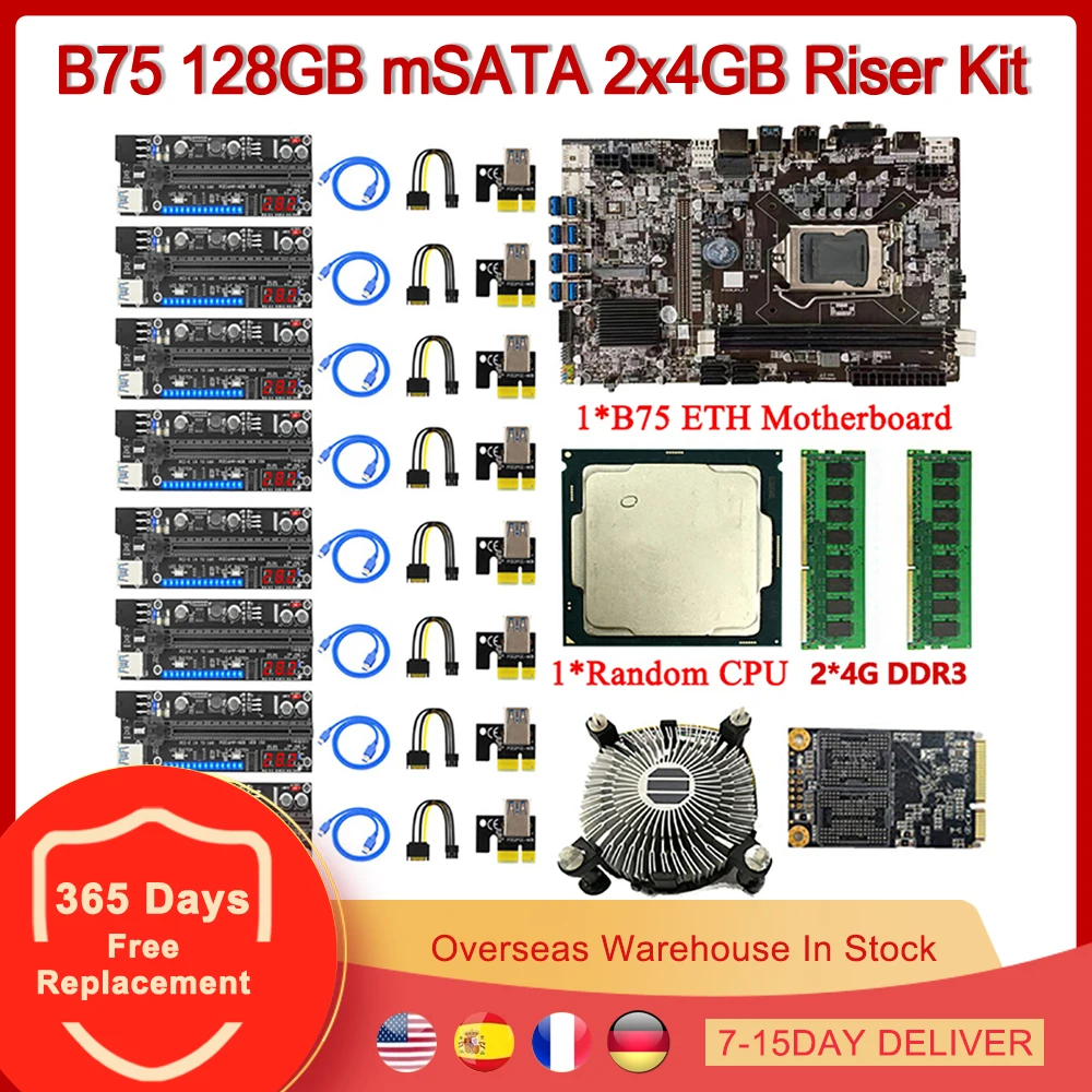 

B75 Mining Motherboard Set Combo CPU 128GB mSATA 2x4GB DDR3 VER15X Riser Card for 8 Graphics Card BTC ETH Miner