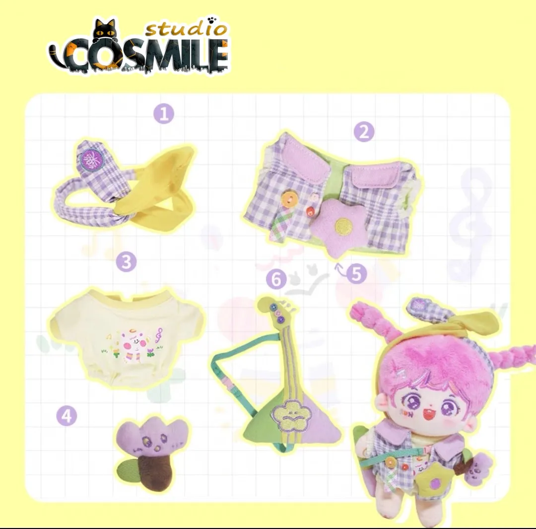 

Симпатичный костюм Kpop Idol со звездами, цветами, гитарой на весну, 20 см, плюшевая кукла, набивная одежда, плюшевая одежда, одежда XL