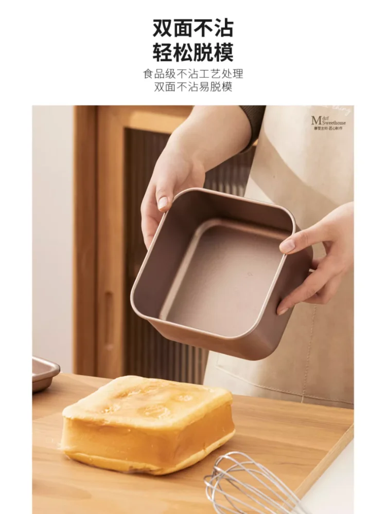 

Baking tray Oven Baking tools Household non-stick snow crisp towel Roll Pan Gouzao Cake mold