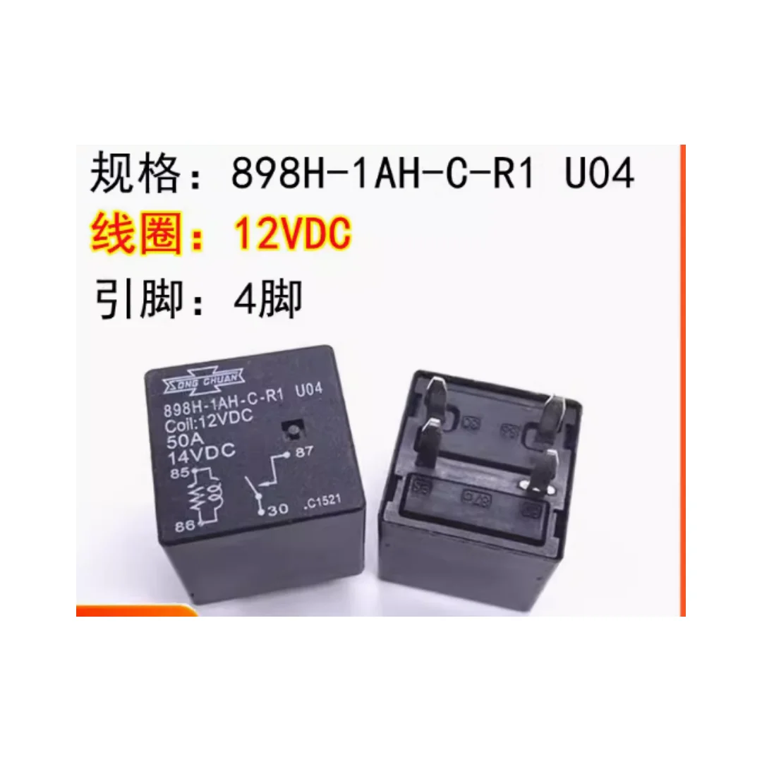 

Автомобильное реле 898H-1AH-C-R1 U04, 4 контакта, 12 В постоянного тока, 50 А