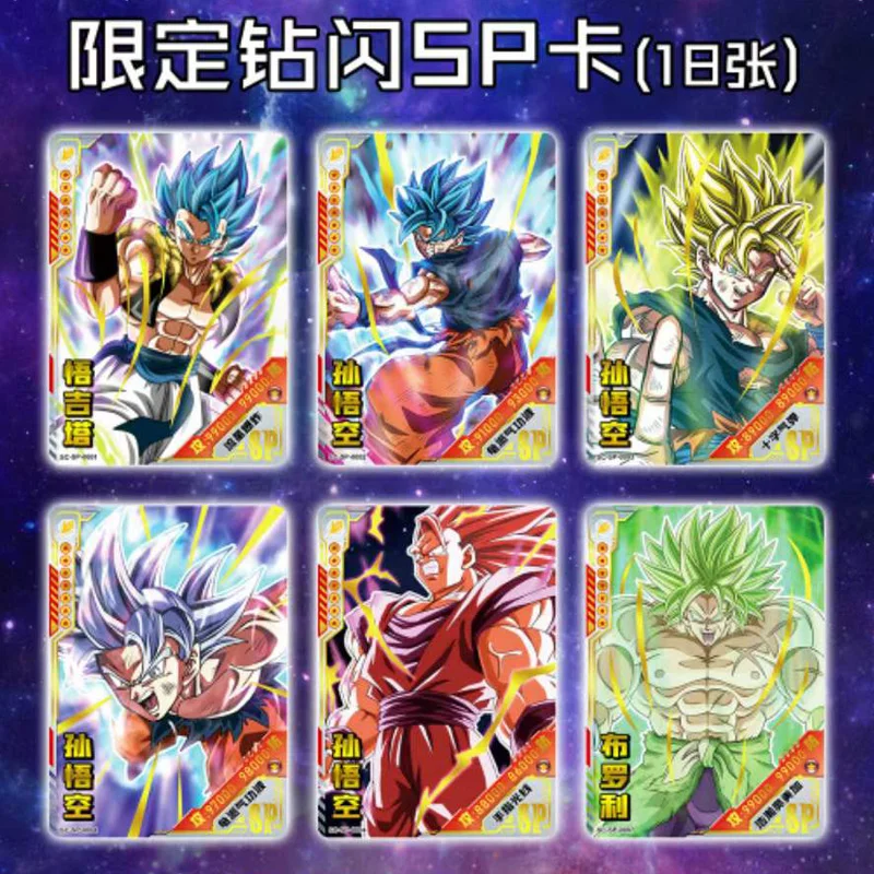 Оригинальные Мультяшные аниме-фигурки Dragon Ball коллекционные карты Сон Гоку