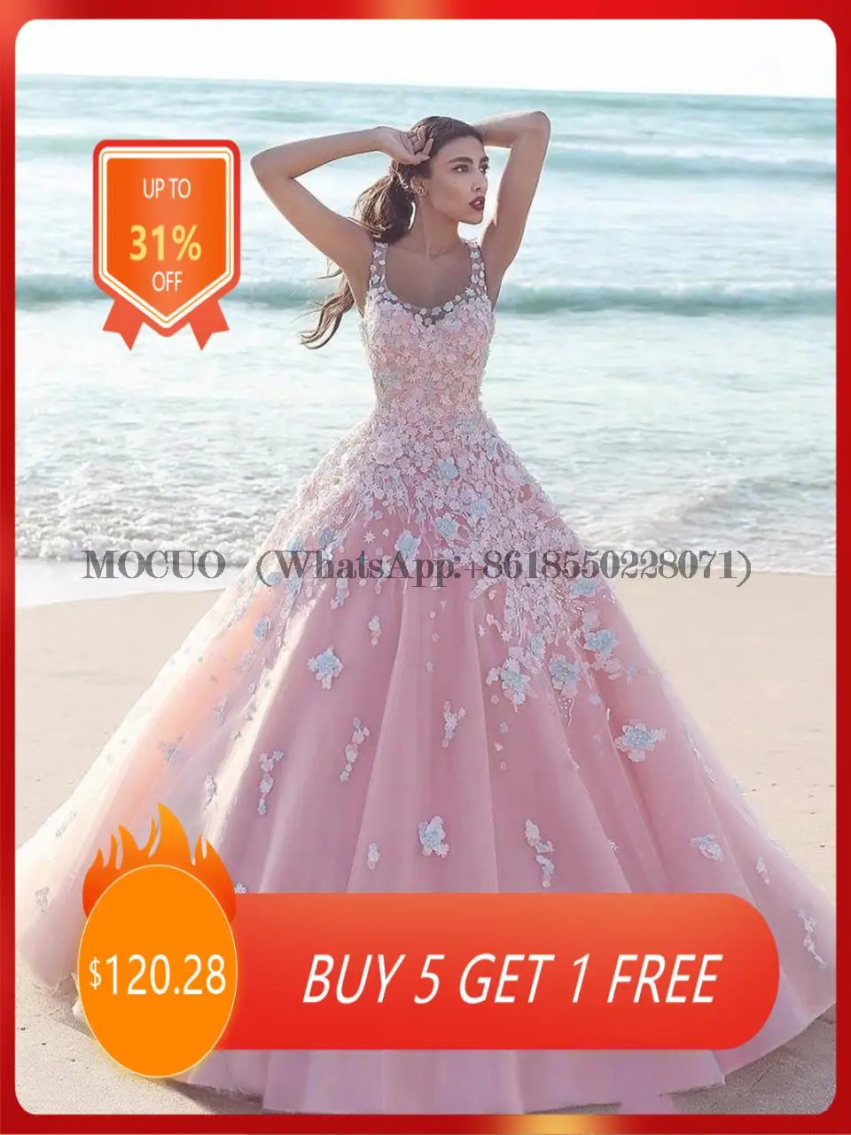 

2022 Pink Quinceanera Dresses Ball Gown Tulle 15 Anos Formal Party Robe Sweet 18 Vestidos Elegant Princess 16 Long Prom Dress