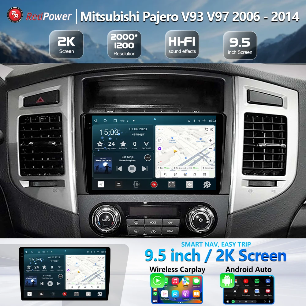 Фото Автомагнитола 2K RedPower 75223 Hi-Fi для Mitsubishi Pajero 4-поколение (08.2006-10.2020)Android Car DVD Player Radio DSP №1