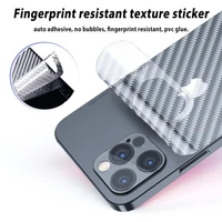 for iphone mobile phone protective film back protective film ultra thin full edge sticker 3pcs color film carbon fiber back film