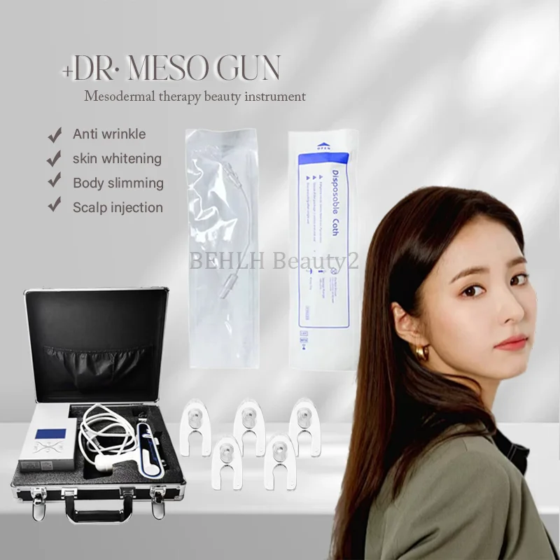 Одноразовая упаковка для косметики +DR. аксессуары машин MESO GUN