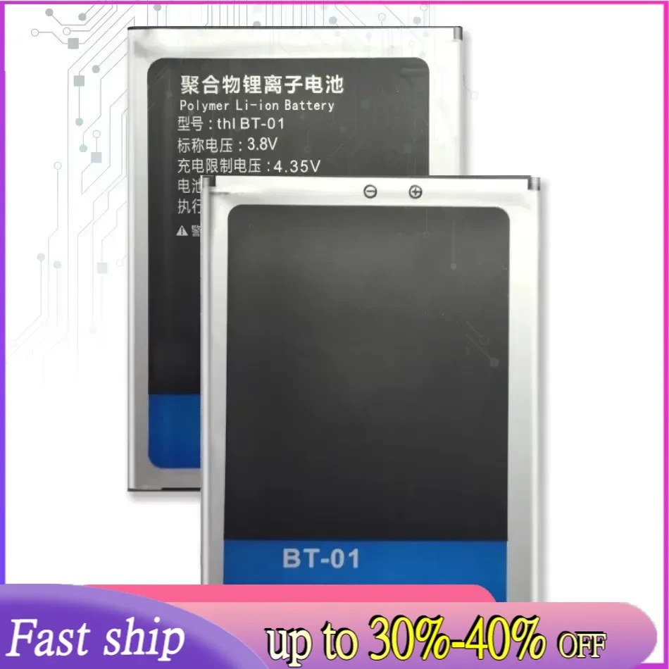 BT-01 для THL T100S Резервная батарея BT01 T100 T11 DNS S5008 Замена батареи BT 01 Запчасти