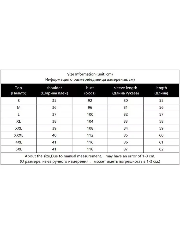 New in Winter Faux Fur Coat Women Thick Long Sleeve Jacket Fashion Women Fake Fur Collar Outerwear Women Warm Faux Fur Coat y2k