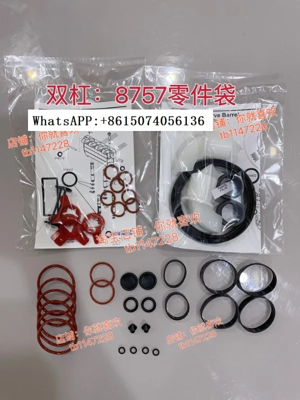 Специальный мешок 87578752 деталей и уплотнение для машины Xindi