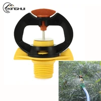 1pcs 12 inch butterfly rotatable garden tools watering sprinkler head garden lawn watering irrigation spray water nozzle