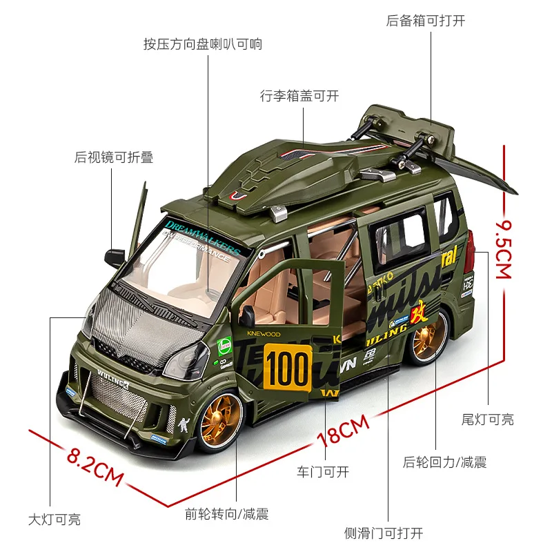 

Мини-автомобиль 1: 24 Wuling Hongguang, модная Игрушечная модель автомобиля, модель автомобиля из сплава, модель Jdm, украшение, детский игрушечный автомобиль, детские подарки