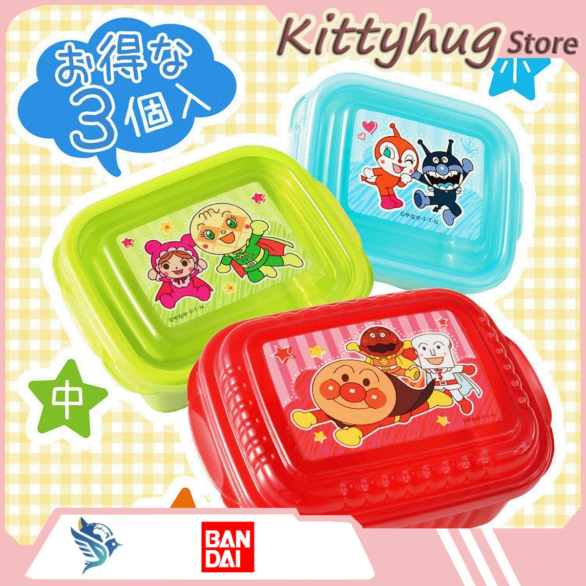 Фото Коробка для бенто Bandai Anpanman, милая мультяшная коробка для фруктов в японском стиле, вместительная, милая посуда, рождественский подарок №1
