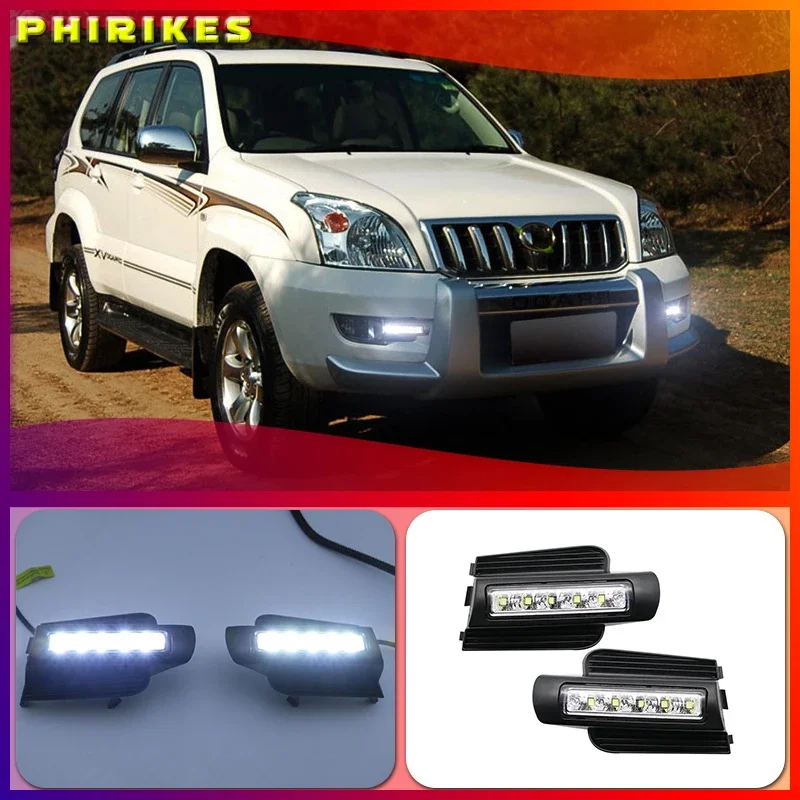 2 шт. светодиодные DRL для Toyota Land Cruiser Prado 120 GRJ120 TRJ120 FJ120 LC120 2002 ~ 2010 дневные ходовые