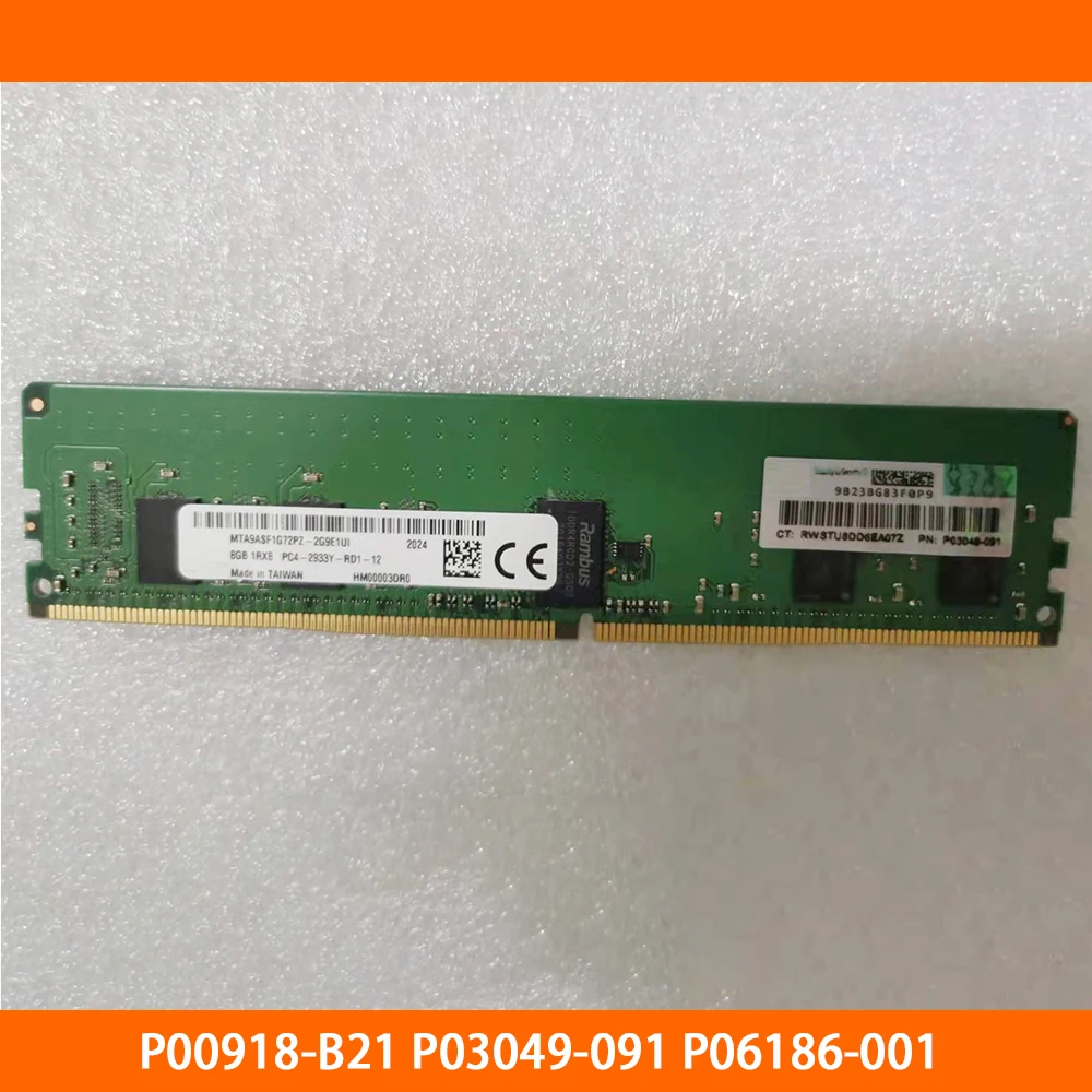 Server Memory For HPE P00918-B21 P03049-091 P06186-001 8GB DDR4 2399 PC4-2933Y Fully Tested