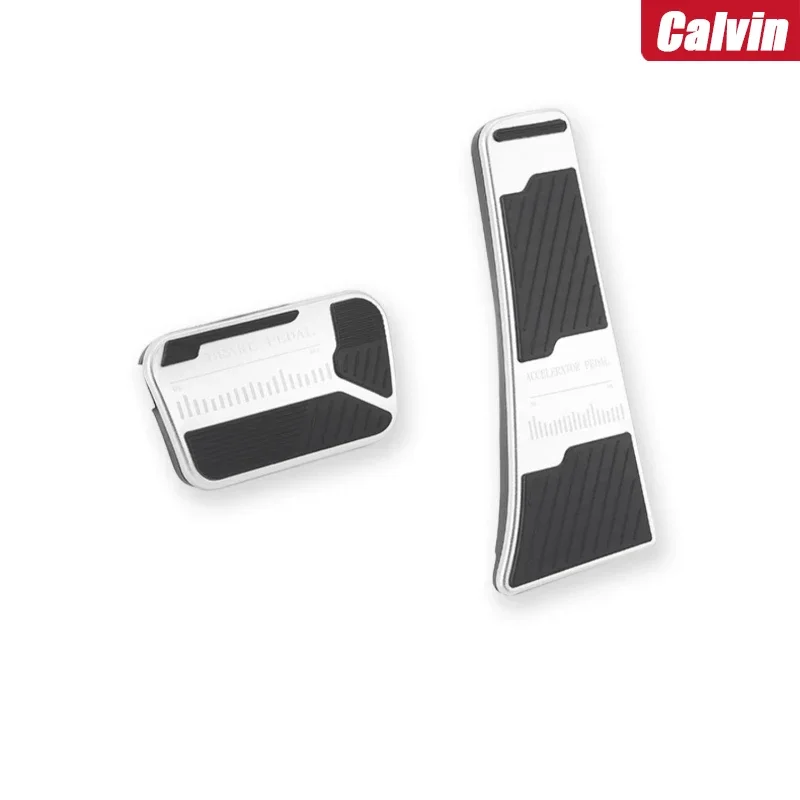 Педаль тормоза акселератора специальная противоскользящая Модифицированная