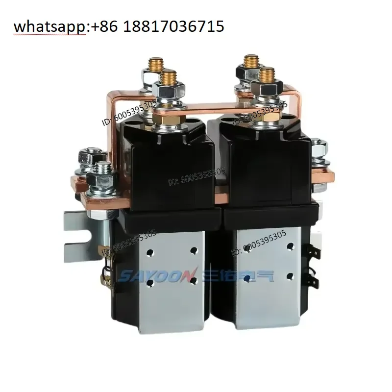 Фото Контактор постоянного тока SAY00N SW202 для прямого и обратного включения DC12V24V36V48V60V72V №3