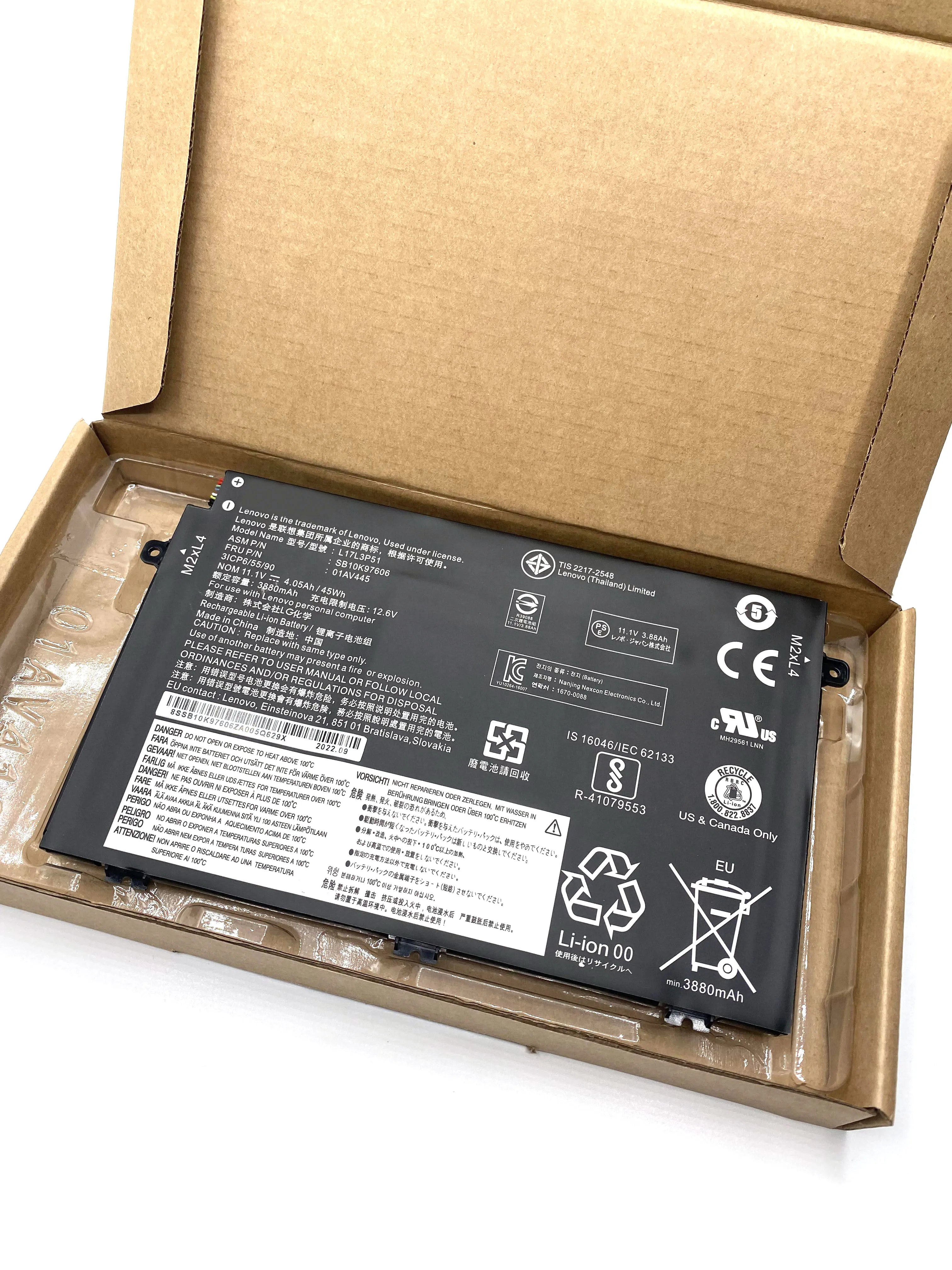 L17L3P51 Аккумулятор для ноутбука Lenovo ThinkPad E480 E490 E495 E580 E585 E590 E595 E14 E15 R480 R580 Series L17M3P52 01AV445