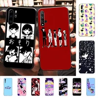 yinuoda omori game phone case for huawei p30 40 20 10 8 9 lite pro plus psmart2019