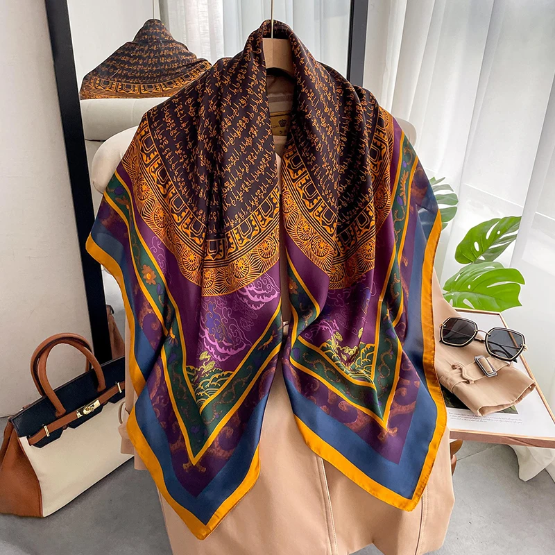 

Женская шаль из искусственного шёлка, с принтом, 110 см