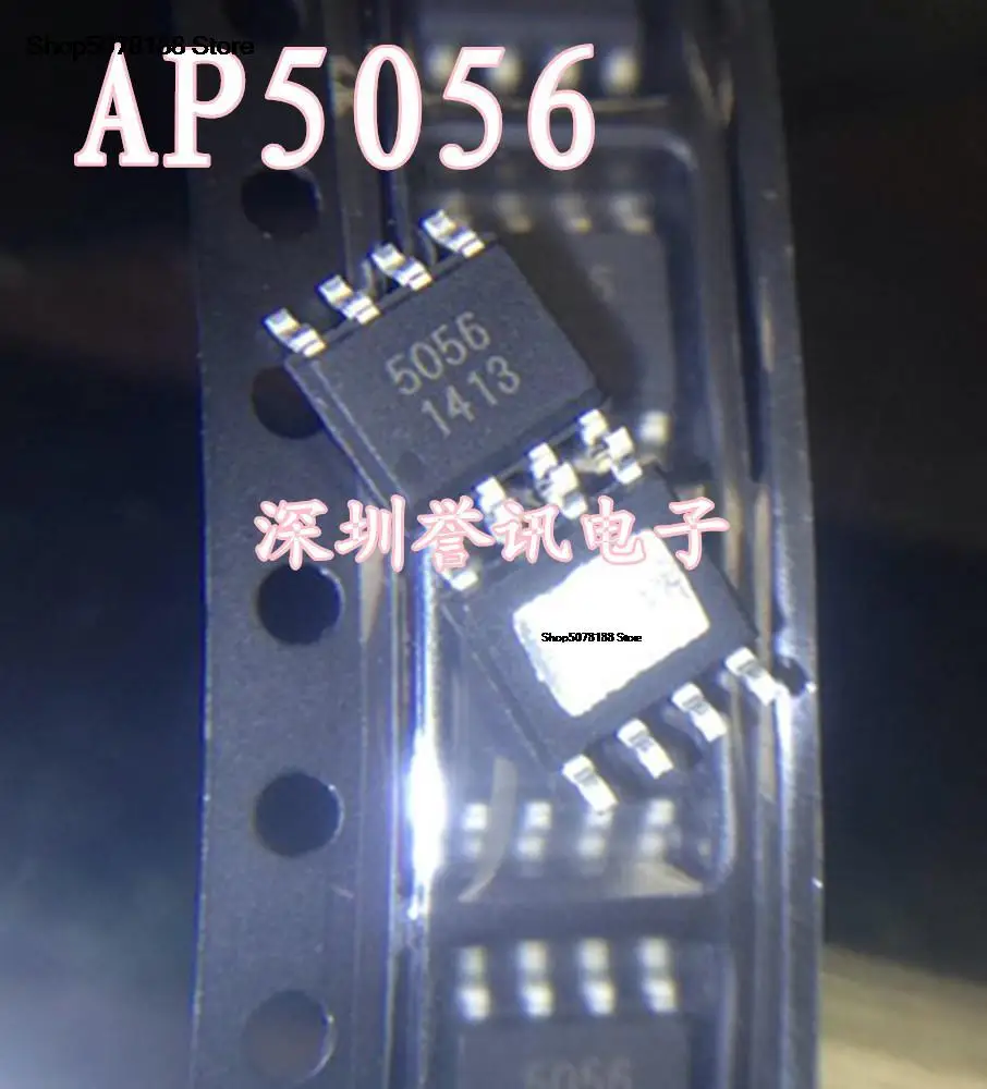 

10pieces AP5056 IC Original and new fast shipping