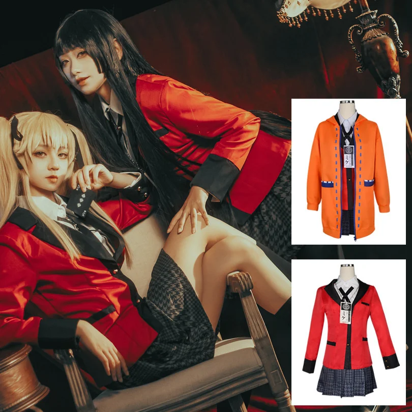 Азартная бездна Jiamei, huangquan, Luna, cos, snake, dream, cosplay, костюм для ролевых игр, форма JK