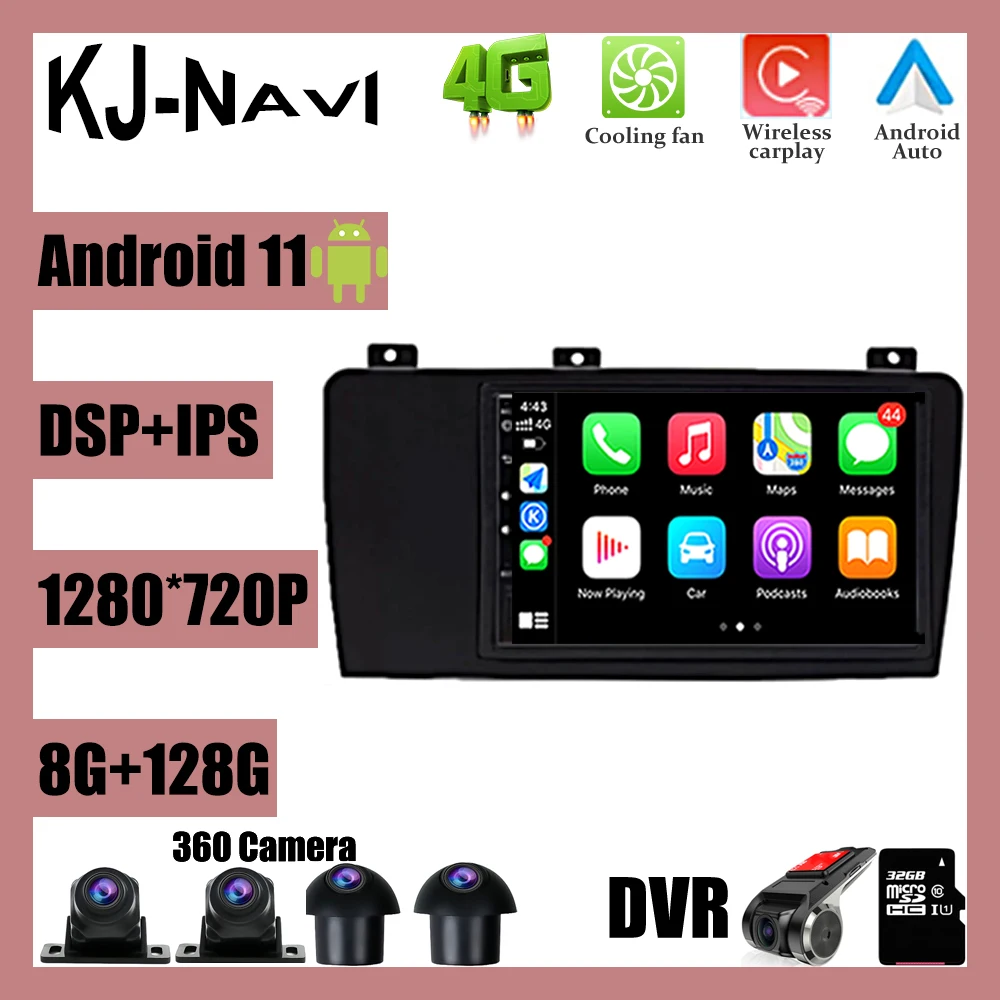 

Carplay Android 11.0 Car Radio Multimedia Stereo Player WiFi GPS Navigation For VOLVO XC70 / V70/S60