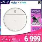 робот пылесос моющий TAB для дома QT42W Одновременная сухая и влажная уборка Тонкий корпус 7.6 см AI регулировка MOLNIA