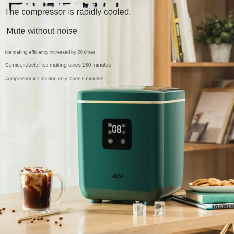 

Ice machine household small commercial dormitory mini low power bedroom fully automatic ice cube maker kitchen appliances
