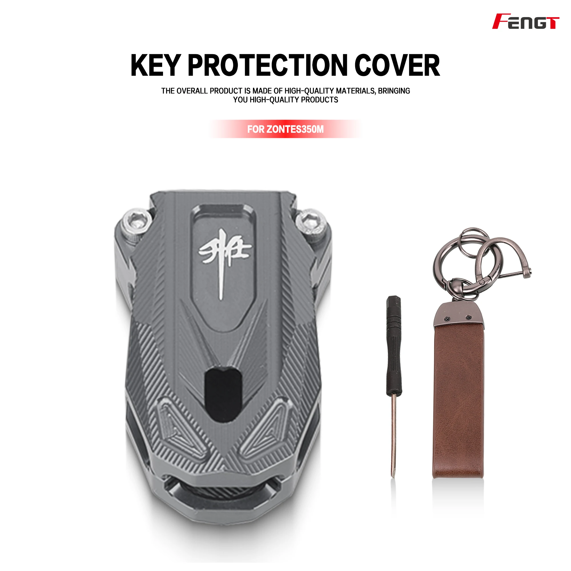 

Для Zontes 2023-2025 125M 150M 150D 368E 368G 368D 368M 350D 350M 703F Защитный чехол для ключей с ЧПУ Защитный чехол для пульта дистанционного управления