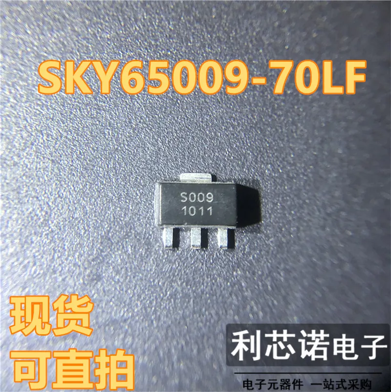 

Free shipping SKY65009-70LF SKY65009 S009 SOT89 10PCS