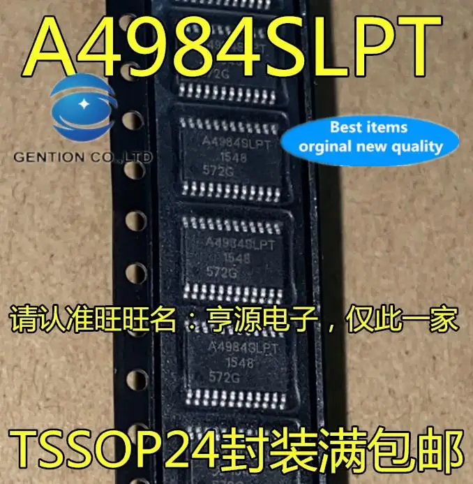 

5 шт., 100% оригинальная новинка, модель A4984, драйвер двигателя IC A4984SLPT
