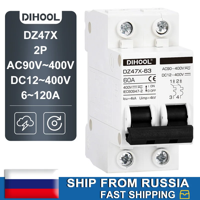 

Solar Photovoltaic DC AC Miniature Circuit Breaker MCB AC90V-400V DC12V-400V 2P Battery PV Air Switch 15A 20A 30A 60A 100A 120A