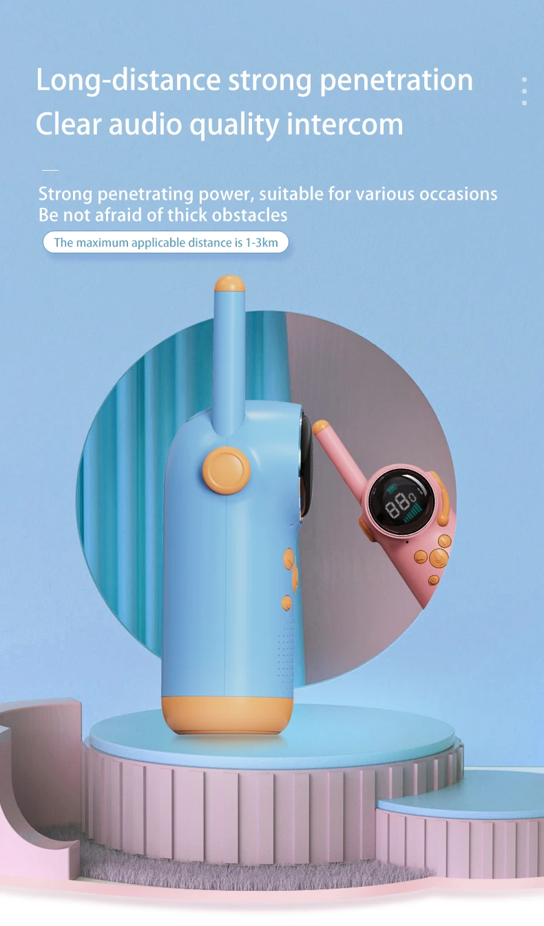 Умная детская рация pro портативная беспроводная уличная интерактивная игрушка в