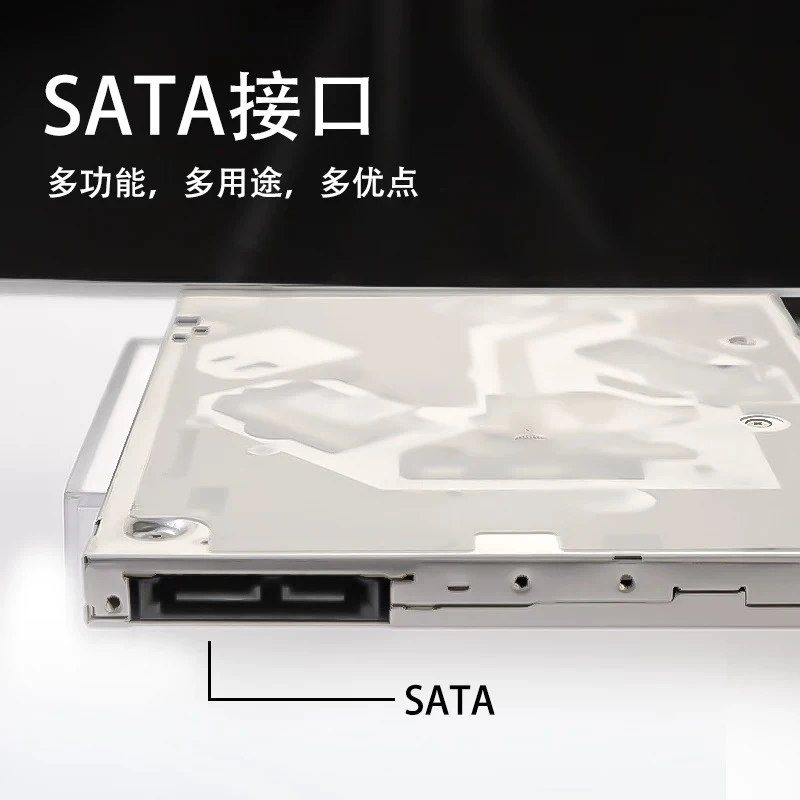Фото Ультратонкий DVD-RW привод SATA 9,5 мм для ноутбуков и моноблоков HL GS22N GS30N GS40N №3