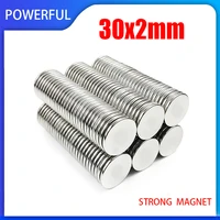 250pcs 30x2mm strong neodymium magnet 30mm x 2mm round permanent magnet powerful magnets disc 302mm