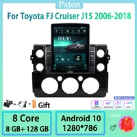 pxton android tesla style vertical car radio stereo multimedia player for toyota fj cruiser j15 2006 2018 wifi nav carplay 8128