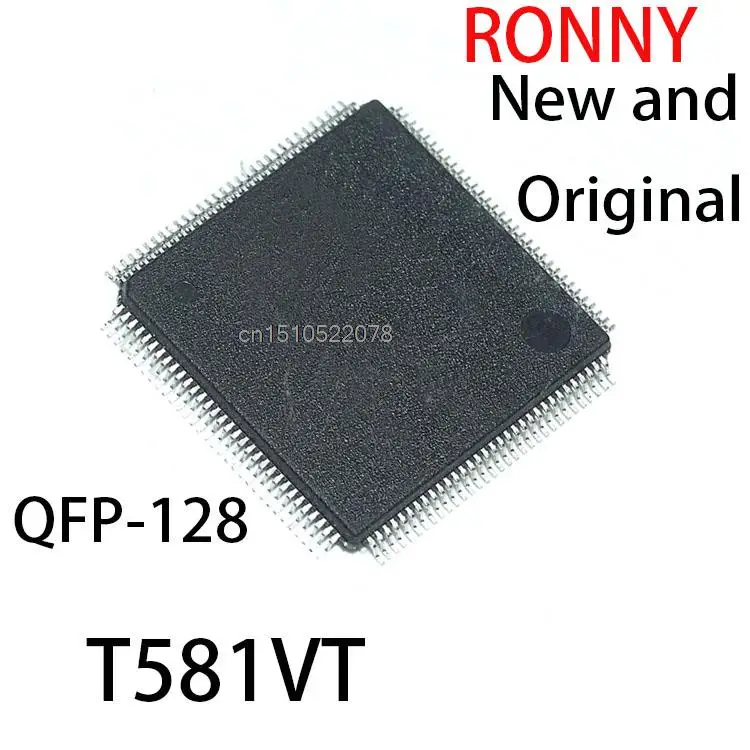 

Новые и оригинальные фотообои T581VT, 2-10 шт.