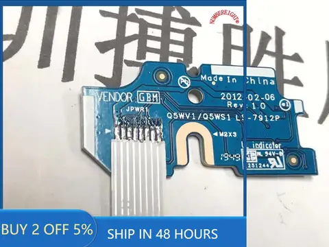 Кабель питания NUMBEREIGHT для Acer Aspire  LS-7912P