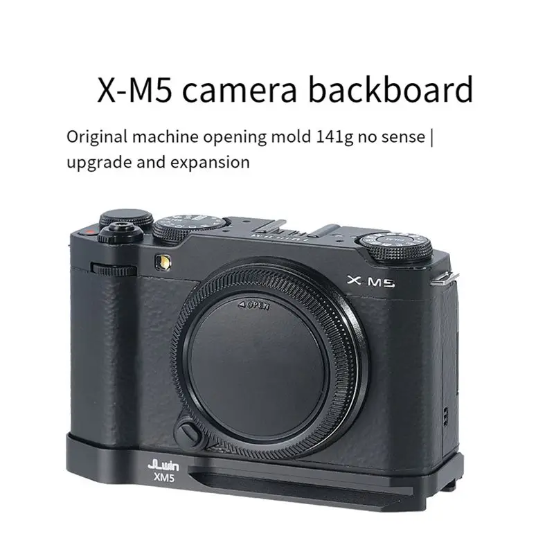 Быстросъемная пластина Jlwin Forfuji X-M5 для камеры, совместимая со стабилизатором DJI и штативом, серебристая (art.: 3920dbbb66713) - 3920dbbb66713