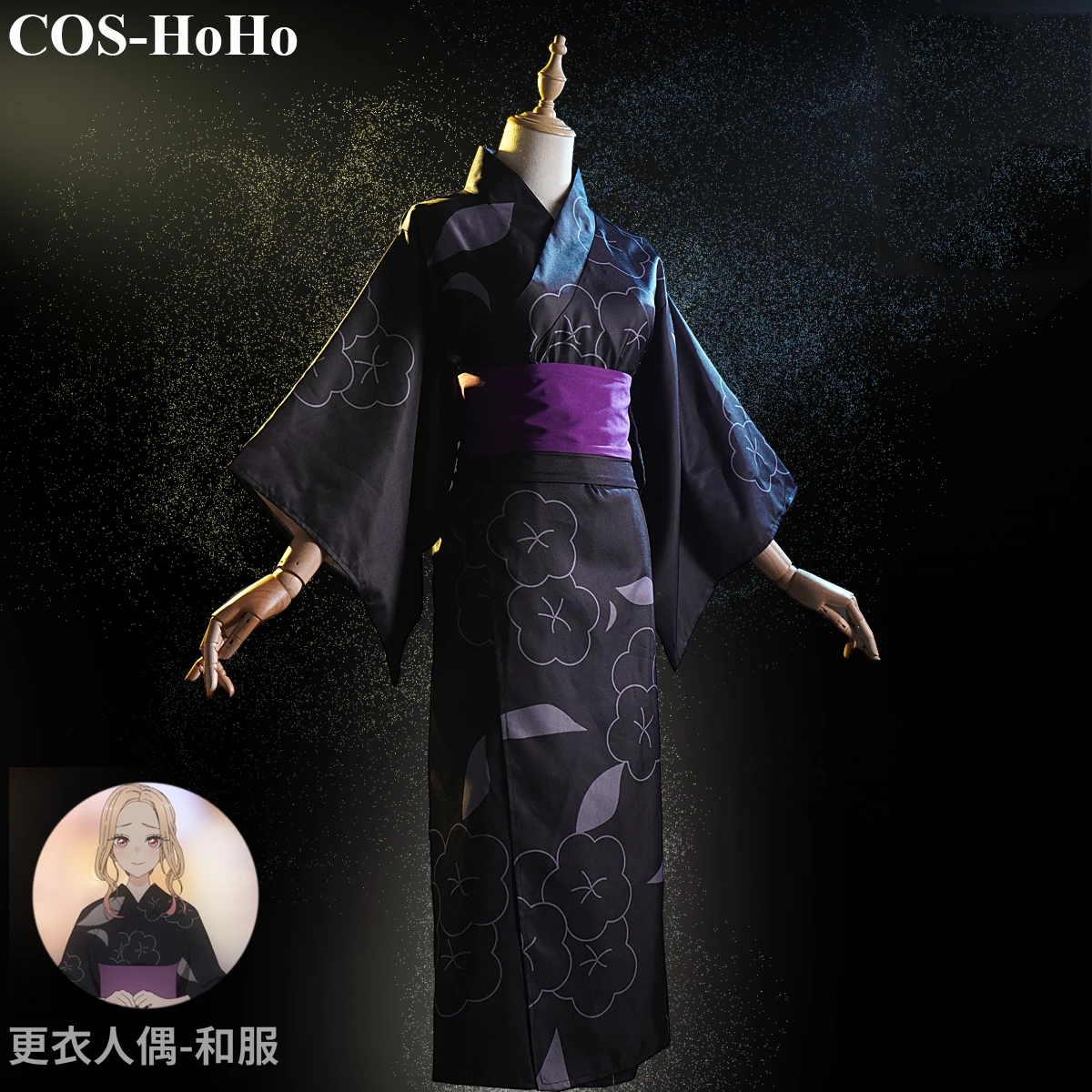 

COS-HoHo Anime My Dress-Up Darling Kitagawa Marin Game Suit Summer Festival Kimono Uniform Cosplay Costume Party Outfit Women