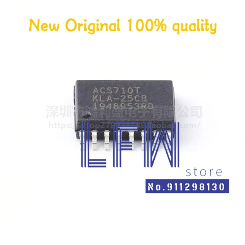 

1pcs/lot ACS710KLATR-25CB-T ACS710T ACS710TKLA-25CB ACS710 SOP16 Chipset 100% New&Original In Stock