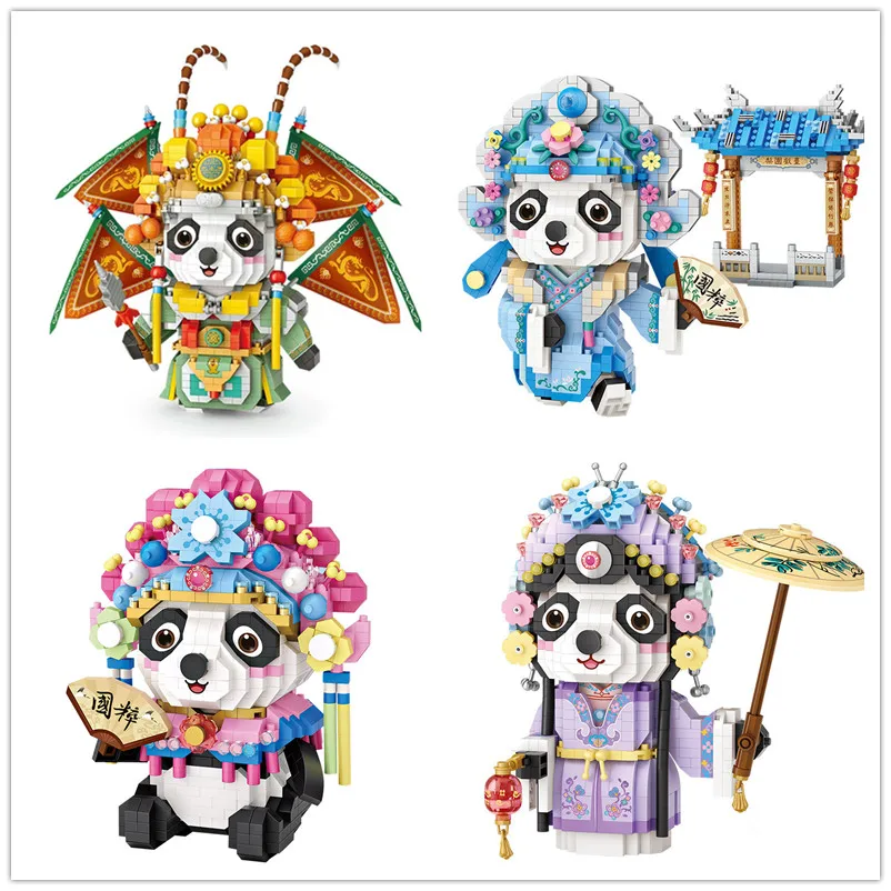 

Женская детская головоломка, Китайская традиционная культура, Пекинская опера, панда 9265 8101 8102