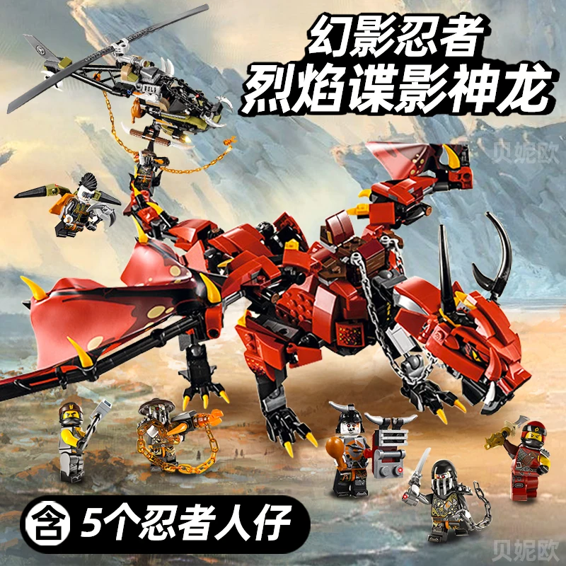 

Ninja Movies Flame Spys Red Dragon Compatible Ninjagoes Building Blocks Bricks Toys Christmas Gifts 70653