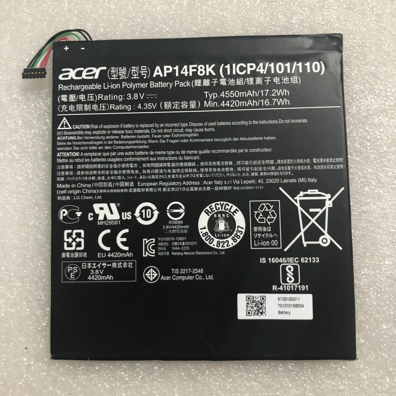 

Для нового Acer Ap14e8k Ap14f8k планшет