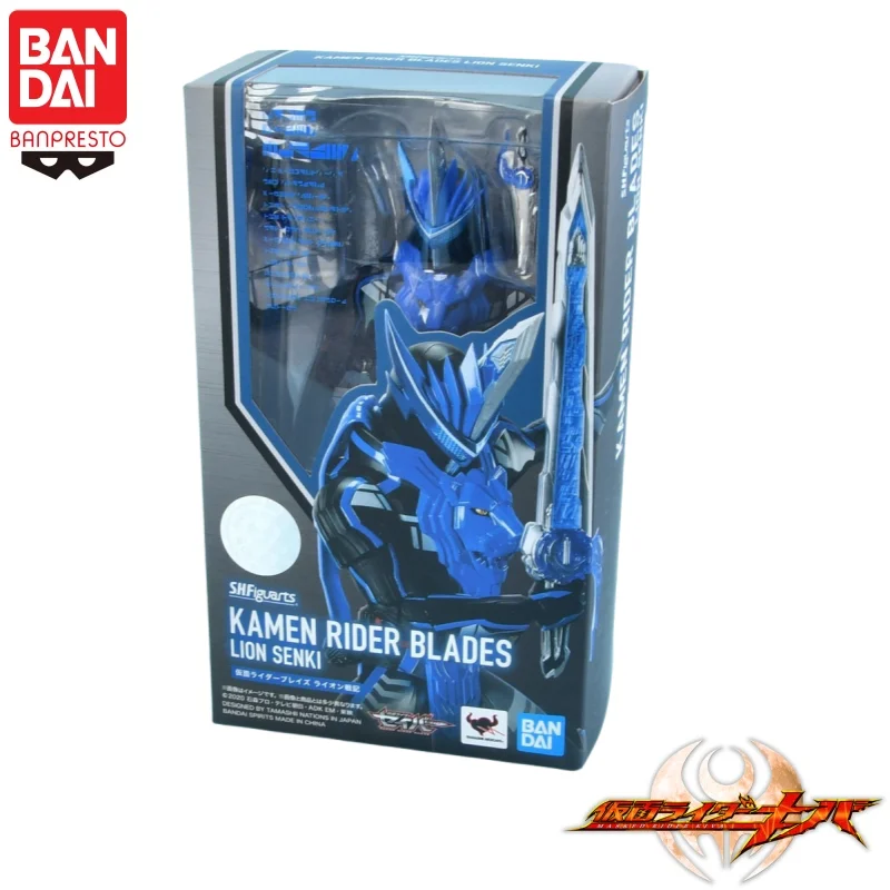 Специальное предложение: В наличии! 100% Оригинальная фигурка Bandai Banpresto Kamen Rider Blazar, новая, в коробке, аниме-атрибутика. (art.: 3920dbed82167) - 3920dbed82167